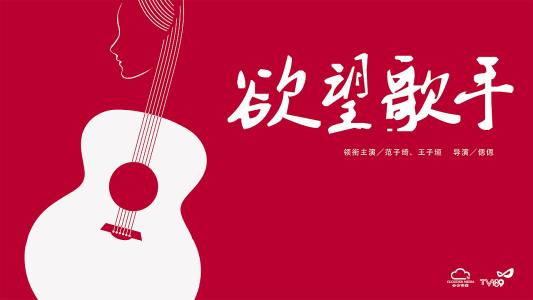 内华达山学院学生卡